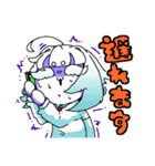 おんたまさん宅の3人組（個別スタンプ：24）