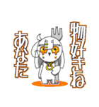 おんたまさん宅の3人組（個別スタンプ：32）