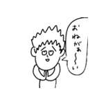 変わった通行人プロ（個別スタンプ：15）