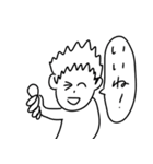 変わった通行人プロ（個別スタンプ：23）