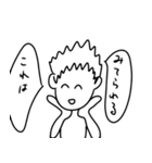 変わった通行人プロ（個別スタンプ：24）