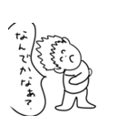 変わった通行人プロ（個別スタンプ：30）