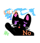 日本語アラビア語英語cat قطة بثلاث لغات（個別スタンプ：11）