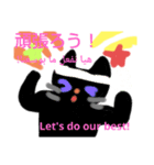 日本語アラビア語英語cat قطة بثلاث لغات（個別スタンプ：15）