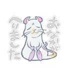 いつでもれんれん（個別スタンプ：5）
