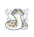 いつでもれんれん（個別スタンプ：14）
