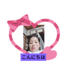 hara112（個別スタンプ：1）