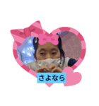 hara112（個別スタンプ：3）