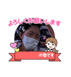 hara112（個別スタンプ：4）