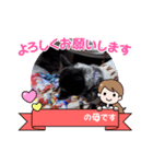 hara112（個別スタンプ：8）