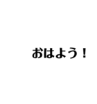 以外に使える文字（個別スタンプ：1）