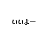 以外に使える文字（個別スタンプ：5）