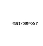 以外に使える文字（個別スタンプ：17）