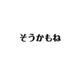 以外に使える文字（個別スタンプ：21）