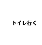 以外に使える文字（個別スタンプ：25）