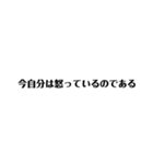 以外に使える文字（個別スタンプ：26）