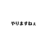 以外に使える文字（個別スタンプ：27）