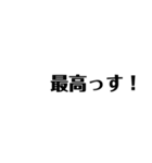 以外に使える文字（個別スタンプ：28）