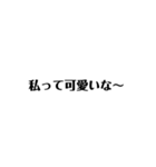以外に使える文字（個別スタンプ：31）