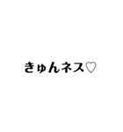 以外に使える文字（個別スタンプ：33）