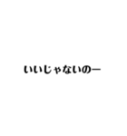 以外に使える文字（個別スタンプ：36）