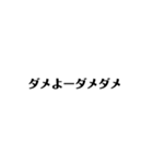 以外に使える文字（個別スタンプ：37）