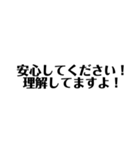 以外に使える文字（個別スタンプ：39）