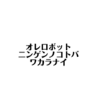 以外に使える文字（個別スタンプ：40）