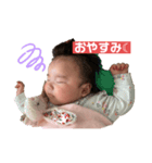 薩摩の咲凪（個別スタンプ：1）
