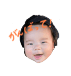 薩摩の咲凪（個別スタンプ：5）