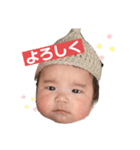 薩摩の咲凪（個別スタンプ：6）