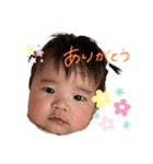 薩摩の咲凪（個別スタンプ：7）