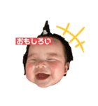 薩摩の咲凪（個別スタンプ：8）
