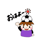 サポータースタンプ(紫)（個別スタンプ：1）