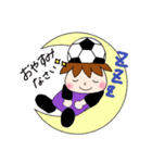 サポータースタンプ(紫)（個別スタンプ：4）