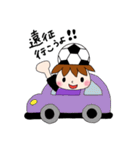 サポータースタンプ(紫)（個別スタンプ：8）
