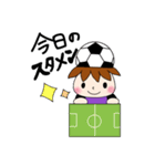 サポータースタンプ(紫)（個別スタンプ：11）