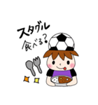 サポータースタンプ(紫)（個別スタンプ：13）