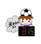 サポータースタンプ(紫)（個別スタンプ：17）