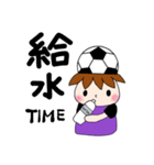 サポータースタンプ(紫)（個別スタンプ：27）