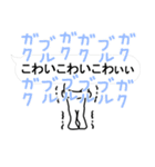 ちょっと控え目なスタンプ 日常会話編（個別スタンプ：32）