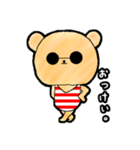 albear STAMP その2（個別スタンプ：4）