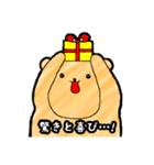 albear STAMP その2（個別スタンプ：9）