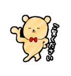 albear STAMP その2（個別スタンプ：11）