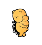 albear STAMP その2（個別スタンプ：13）