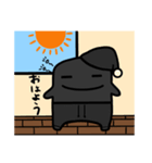 どろ君（個別スタンプ：2）