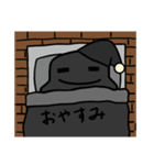 どろ君（個別スタンプ：3）