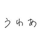 韓国風のめんどくさがり屋のためのすたんぷ（個別スタンプ：7）