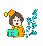 メガネ女子の日常的スタンプ（個別スタンプ：7）