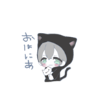 ('□' ) たー（個別スタンプ：1）